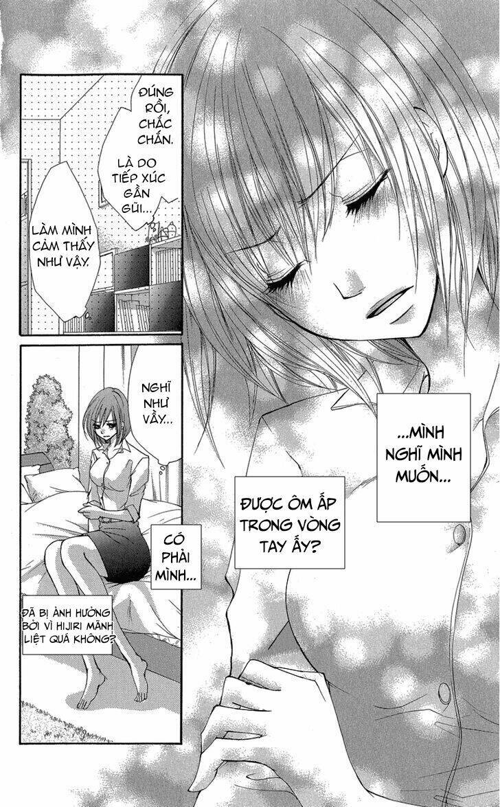 aishite kudasai, sensei chapter 2.1 17