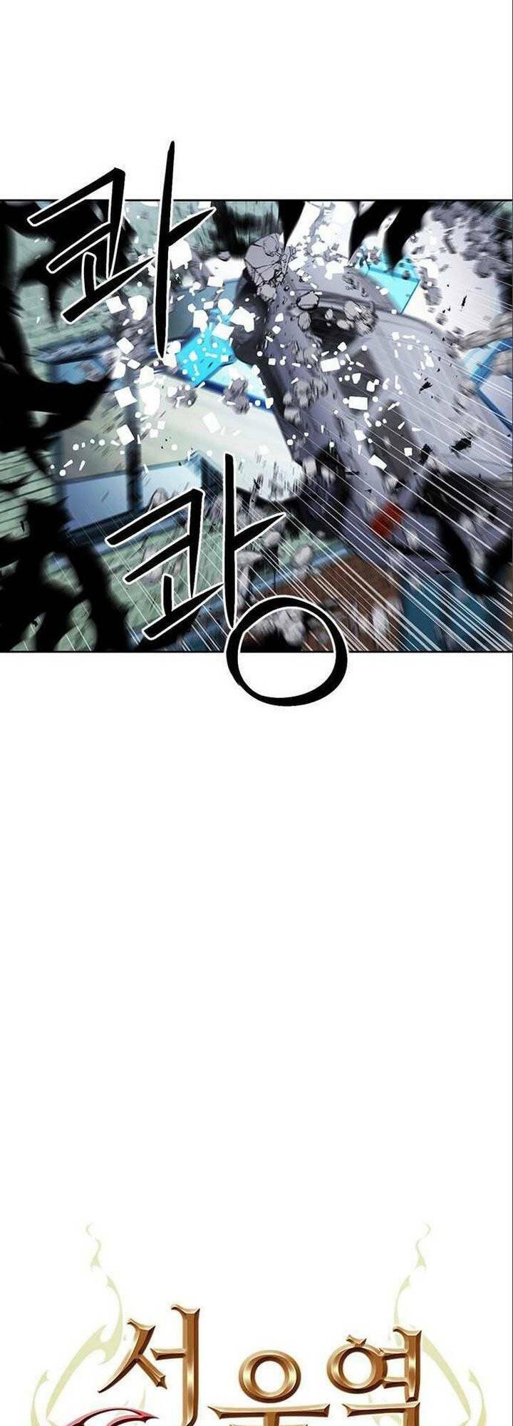 druid tại ga seoul - người hóa thú chapter 90 8