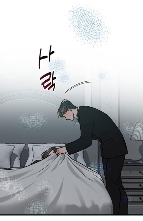 [18+] dục vọng tao nhã chapter 8.2 5