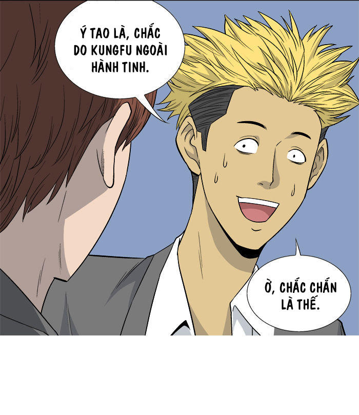 aura from another planet chapter 10 12