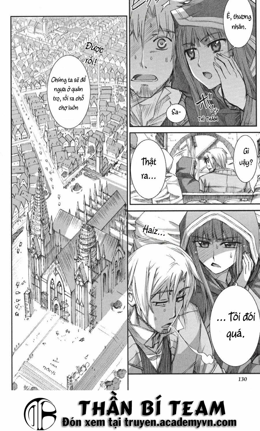 ookami to koushinryou chapter 23 12