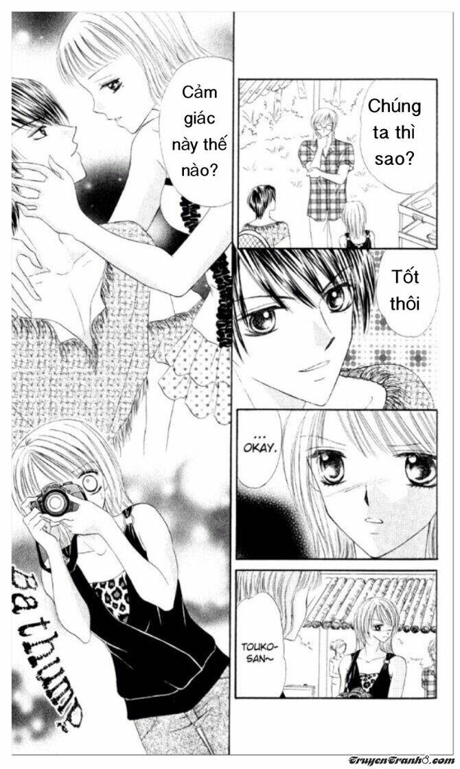 hot line of sight chapter 2 16