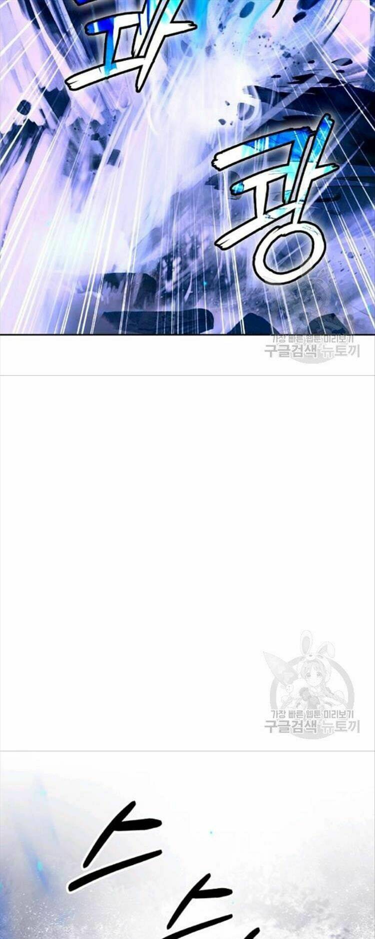 xuyên không thành hổ chapter 44 38