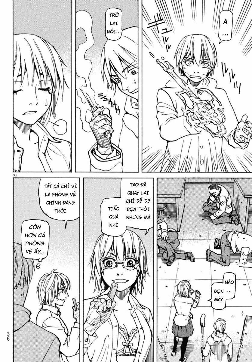 gusha no hoshi chapter 1 34