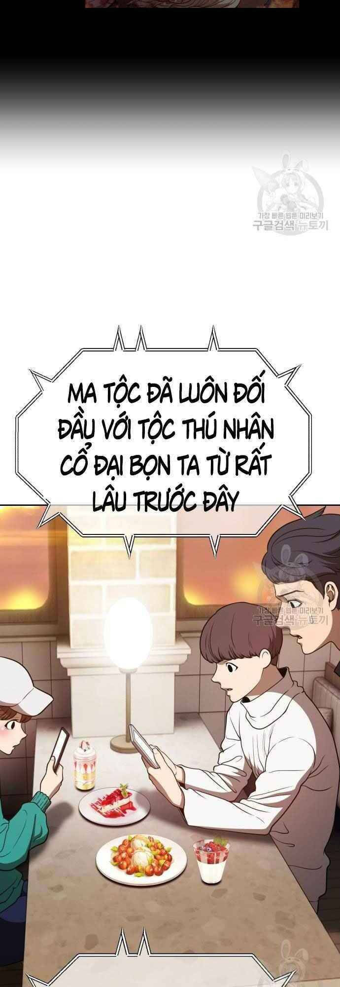 Gậy Gỗ Cấp 99+ chapter 39.5 35