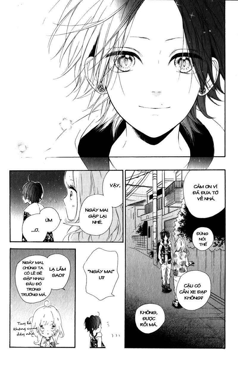 nagareboshi lens chapter 12.1 18