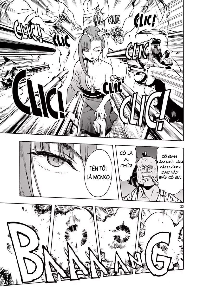 renjou desperado chapter 1 25