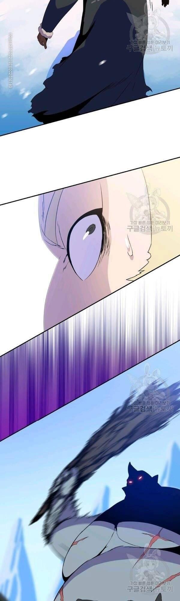 tiêu diệt đấng cứu thế chapter 61 21