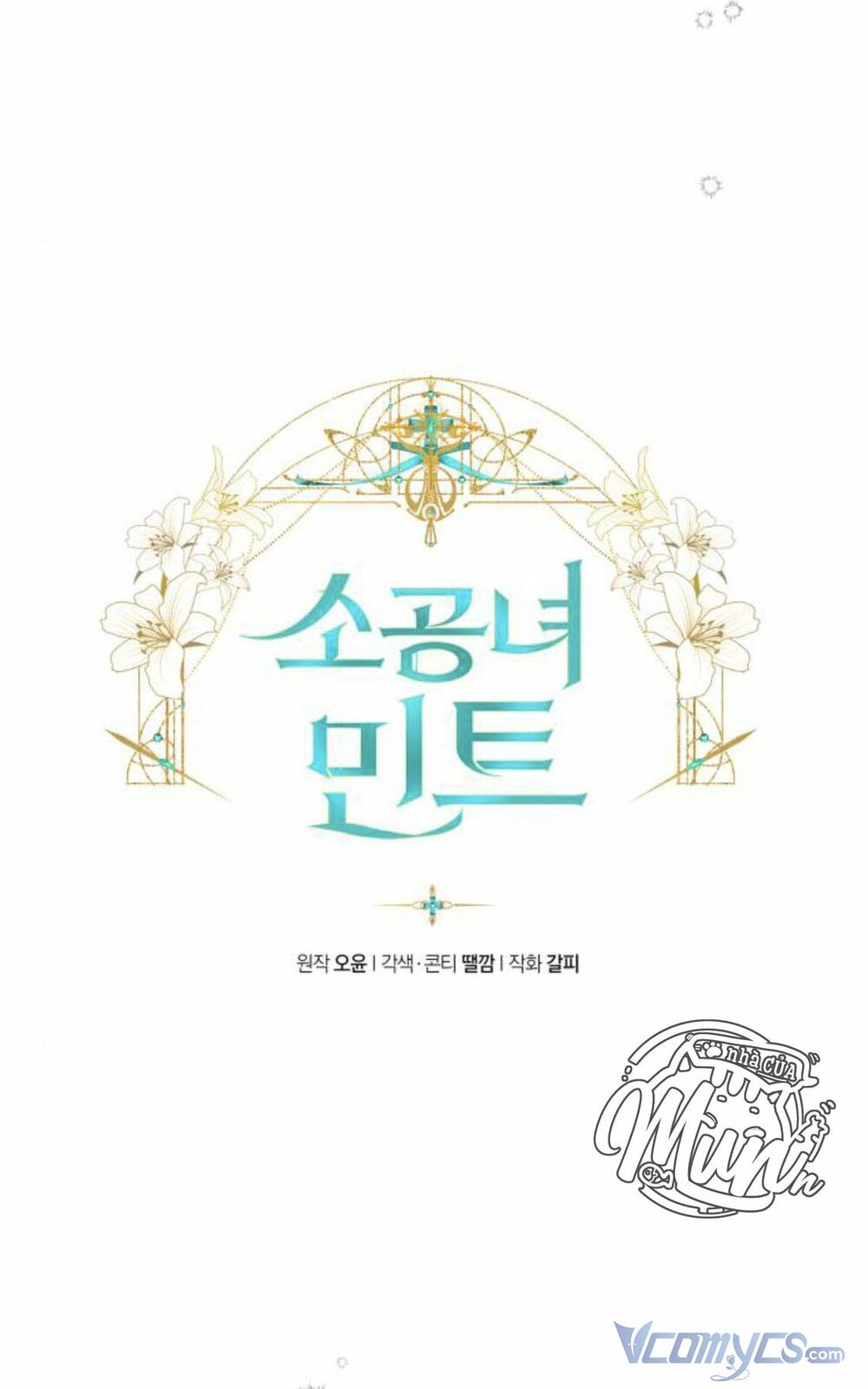 công nương mint bé nhỏ chapter 9 8