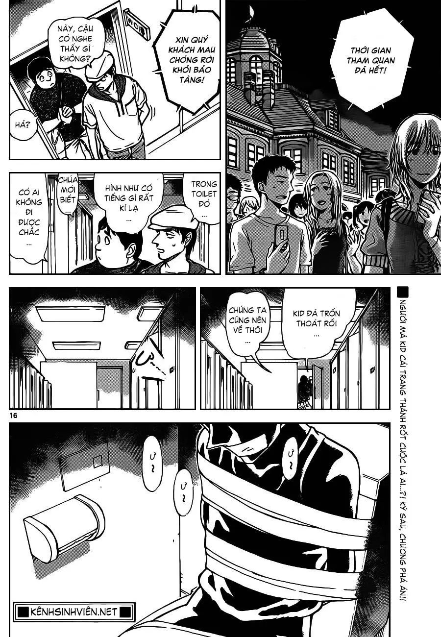 conan chapter 829 17