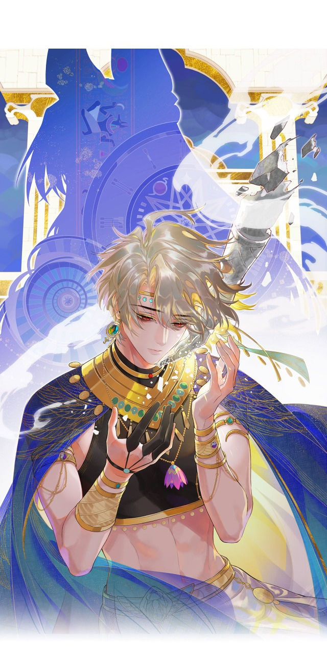 tạm biệt, quốc vương của tôi chapter 11 6