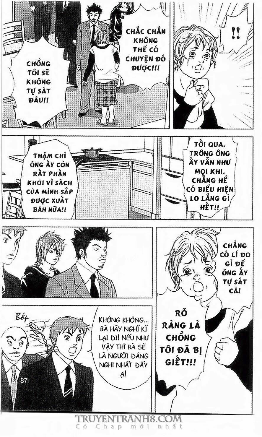 nữ thanh tra cún con chapter 36 24