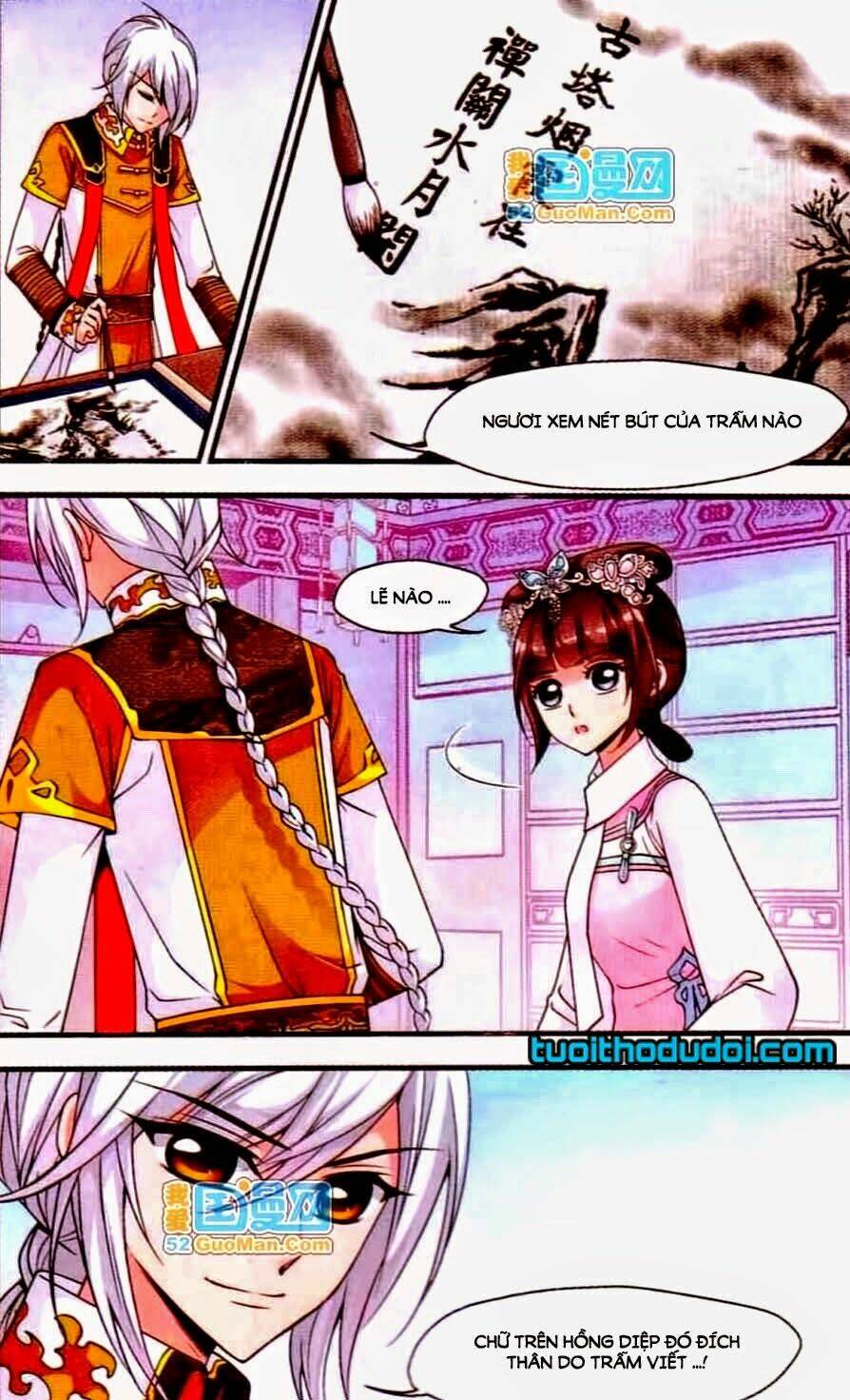 phi đãi nghiên tuyết chapter 27 12