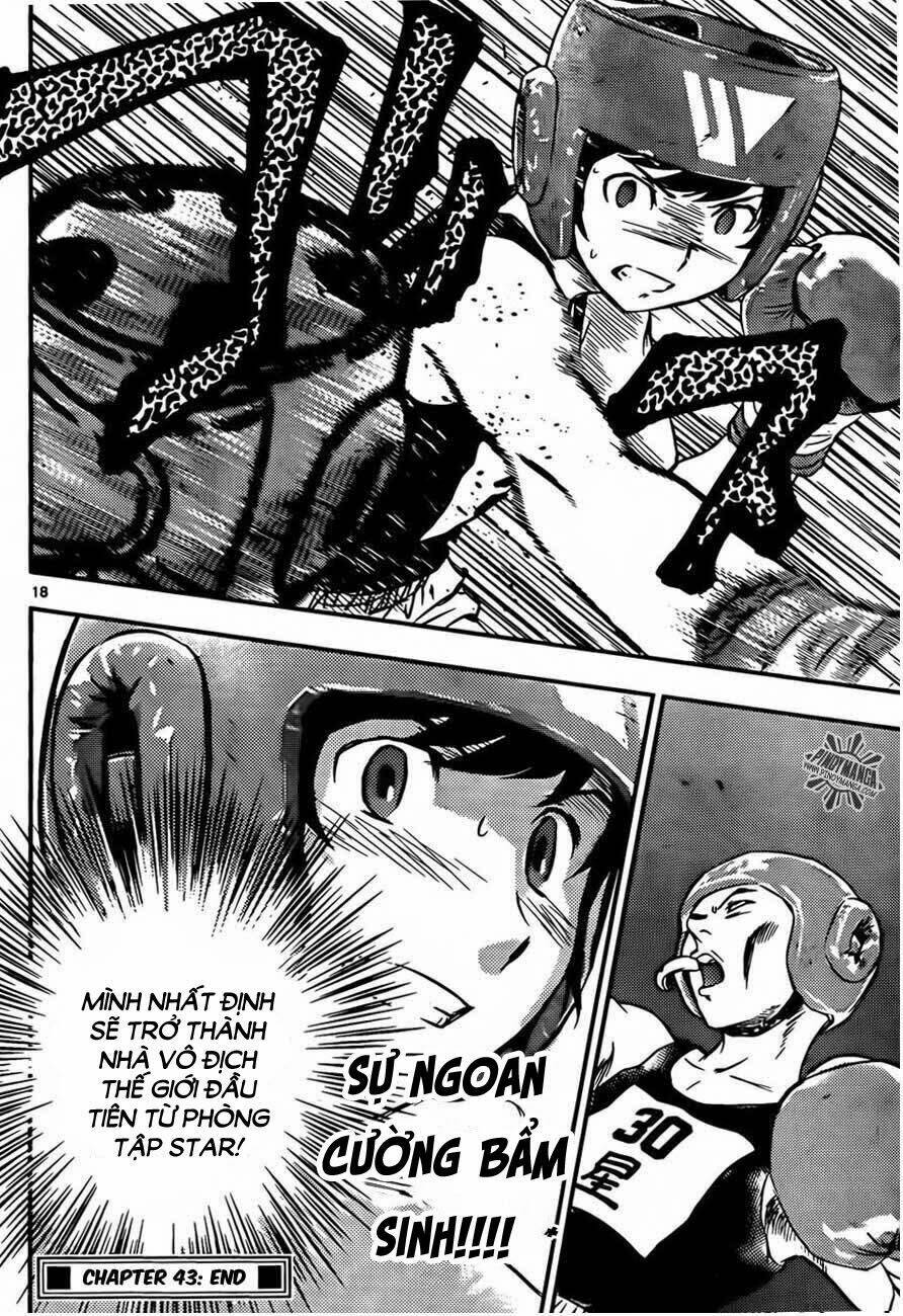 buyuden chapter 43 18