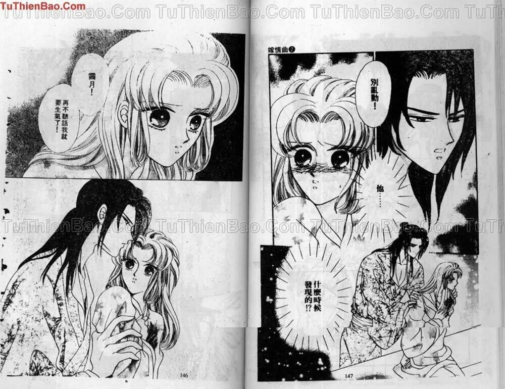 tiêu khúc tương tư chapter 2 75