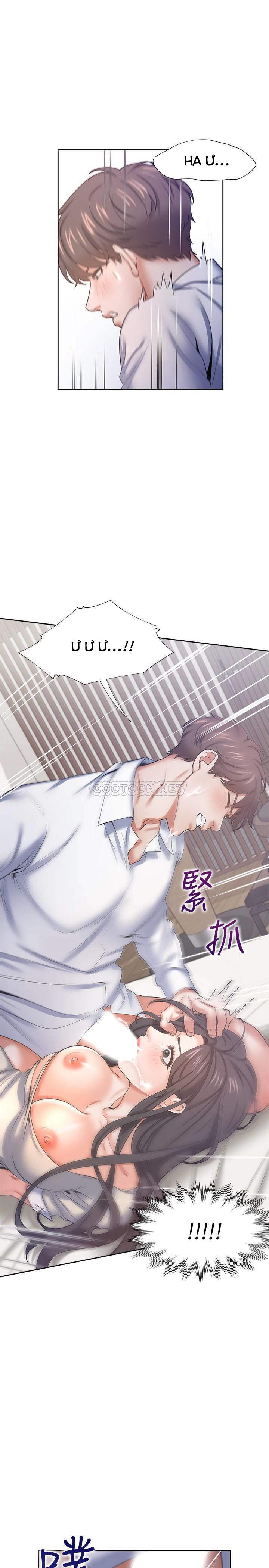 khát tình chapter 33 10