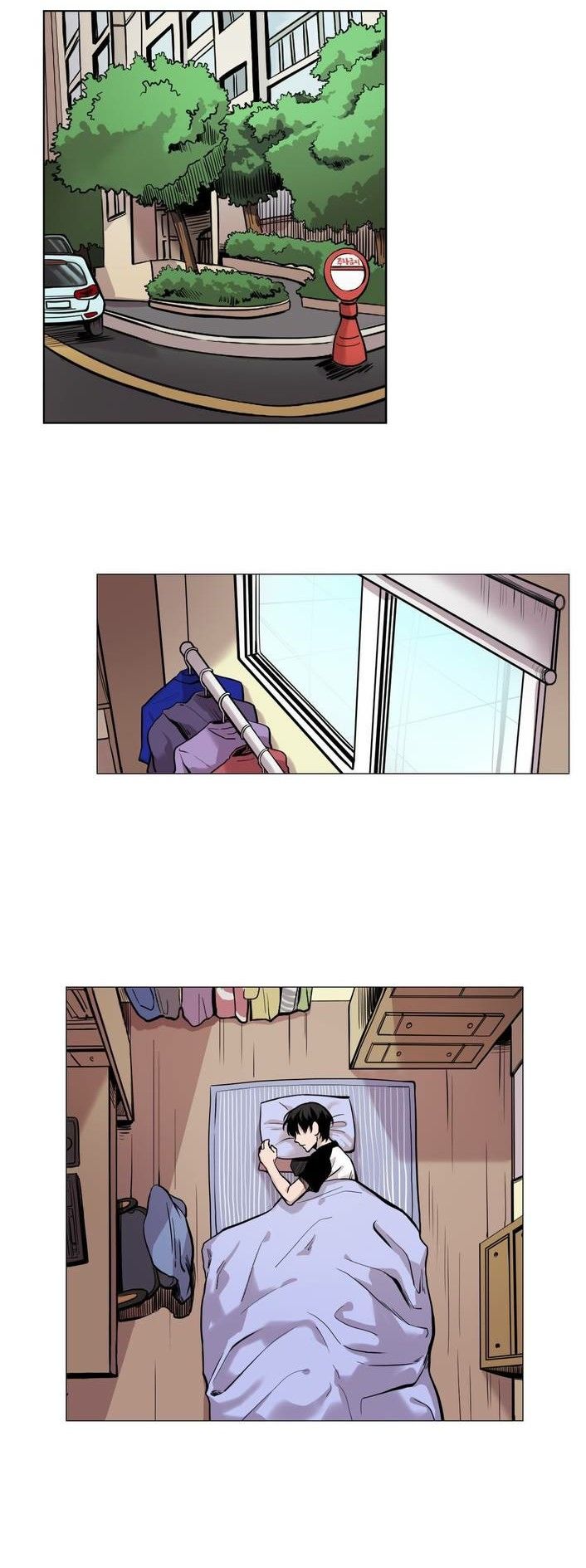 in our lifetime chapter 1 5