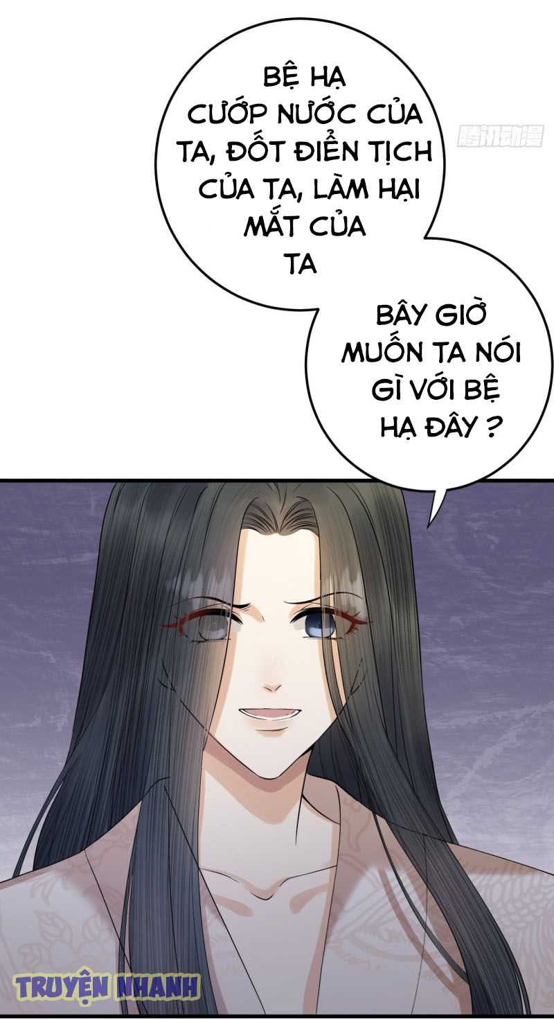 lễ băng nhạc hoại chi dạ chapter 12 18