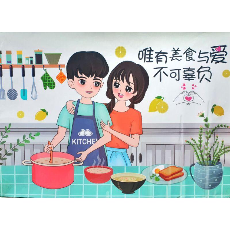 Giấy Dán Tường Nhà Bếp Cách Nhiệt Chống Dầu Mỡ, Chịu Nhiệt - Decal Dán Bếp Họa Tiết 3D