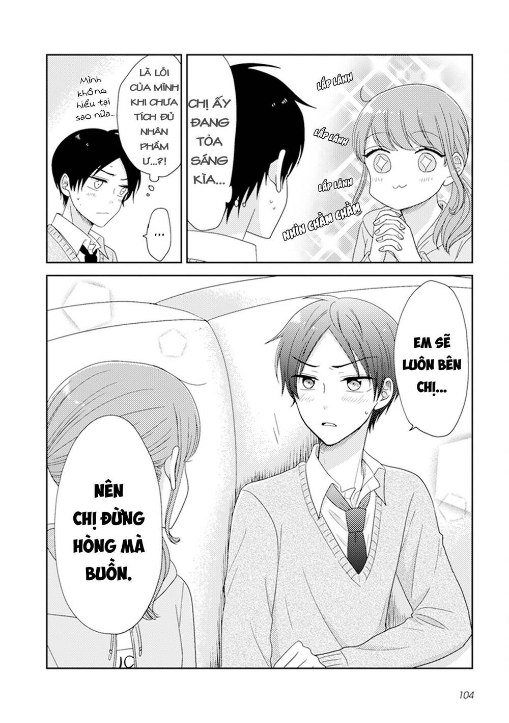 wotaku girl and high school boy chapter 28 5