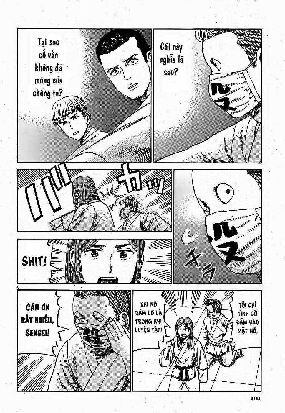 anh chàng yakuza và cô nàng siêu năng lực chapter 84 6