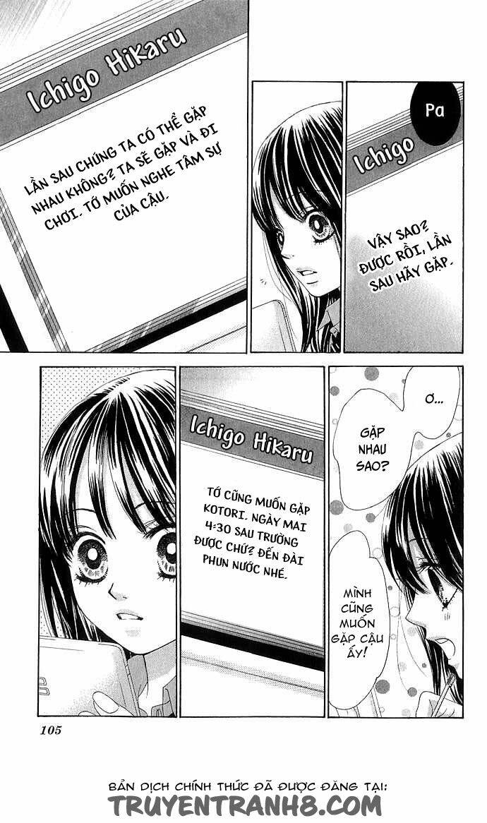 bokutachi wa shitte shimatta chapter 11 10