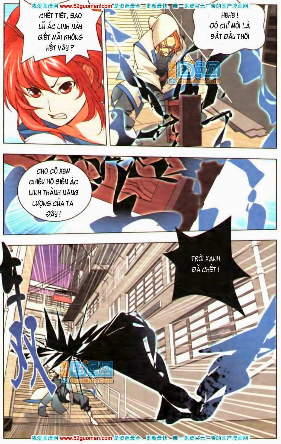 chín chín tám mươi một - 9981 chapter 5 12