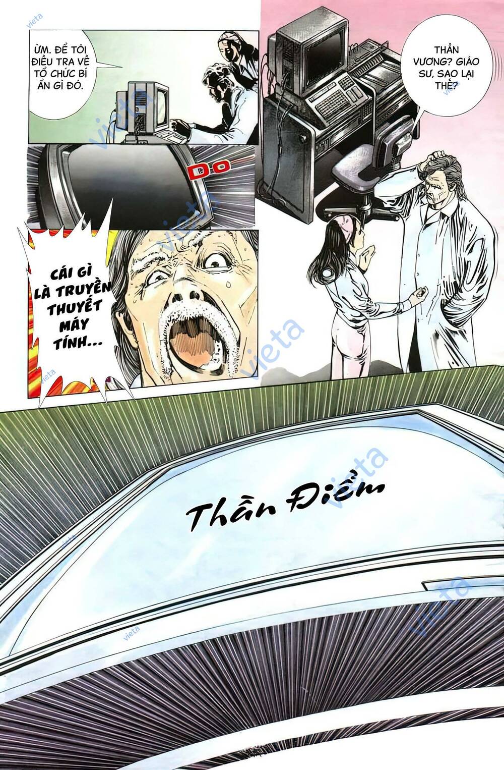 thần vương god machine chapter 4 16