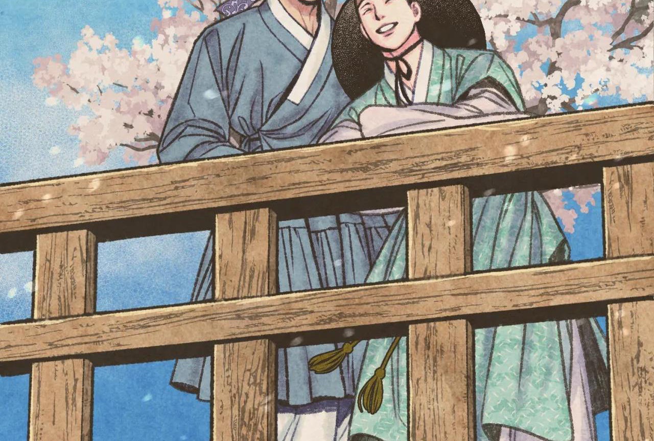 phò mã quan phu chapter 15 52