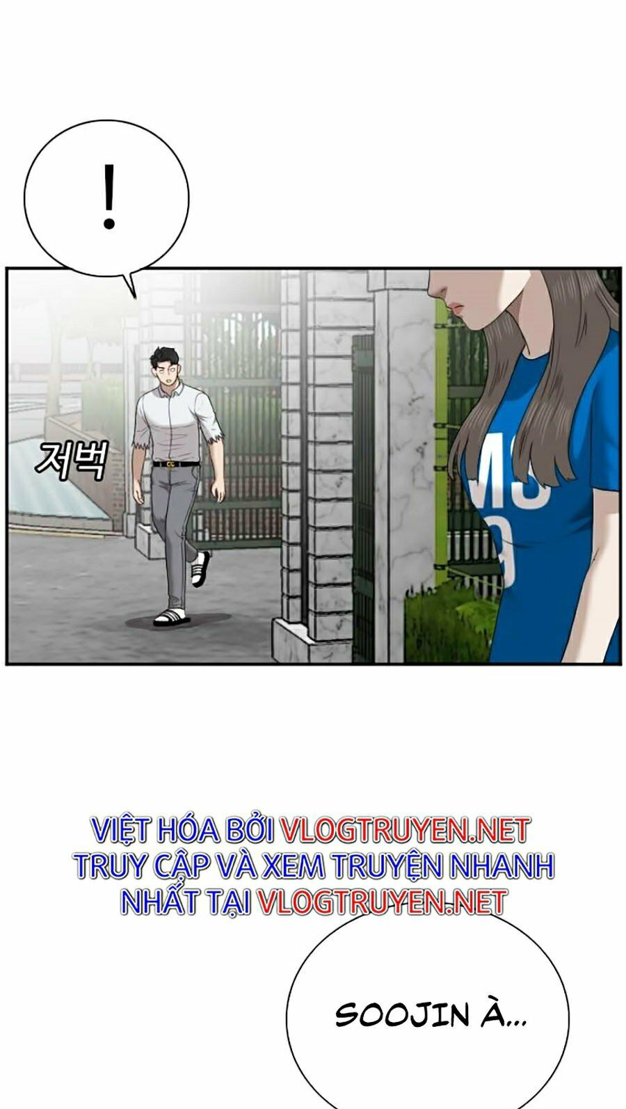 người xấu chapter 52 49
