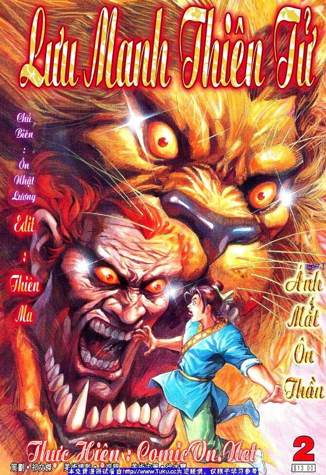 thiên tử truyền kỳ 3 - lưu manh thiên tử chapter 2 1