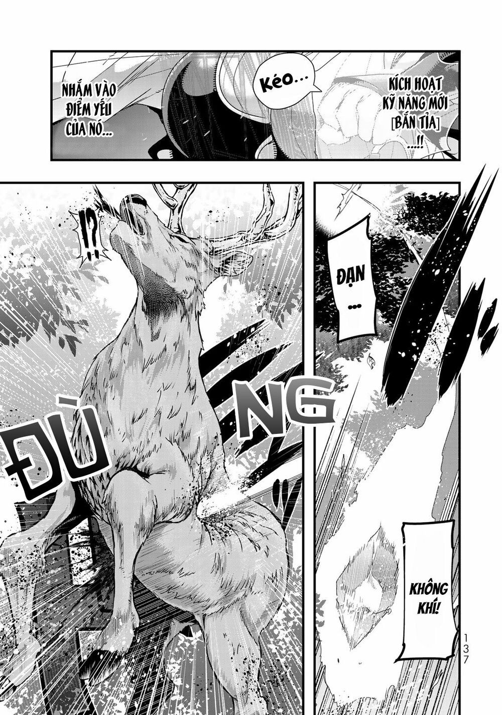 chuyển sinh thành con gái, tôi sẽ sinh tồn tại dị giới - yoku wakaranai keredo isekai ni tensei shiteita you desu chapter 4 3