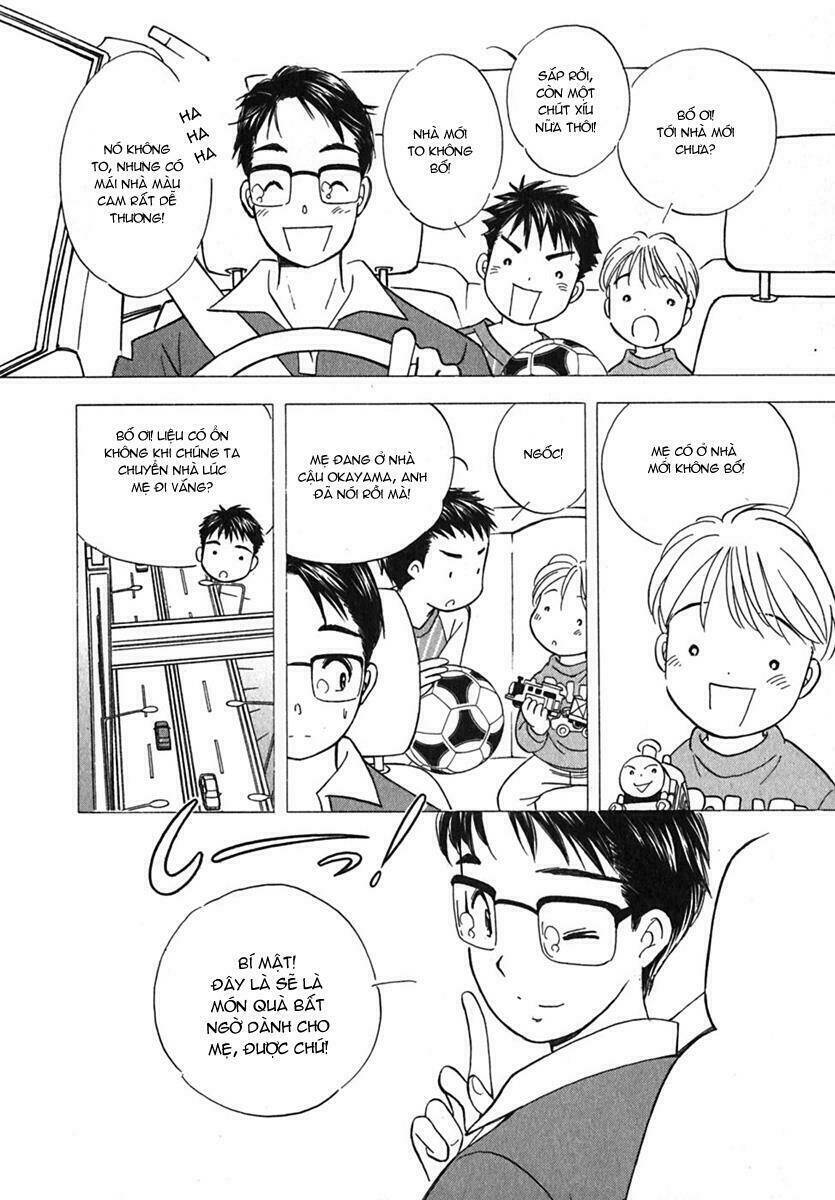 orange yane no chiisana ie full chapter 1 29