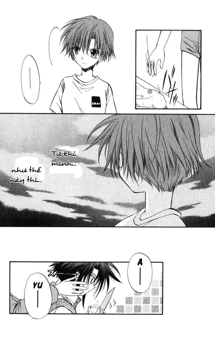 spiral: suiri no kizuna chapter 23 5