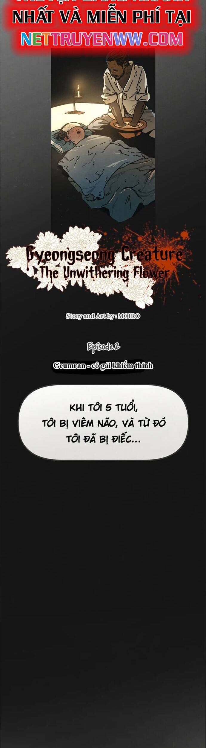 sinh vật gyeongseong: đóa hoa bất diệt chapter 3 4