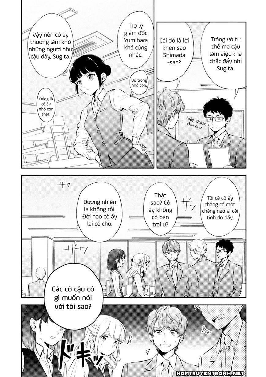 game yaru kara 100-en kashite! chapter 1 6