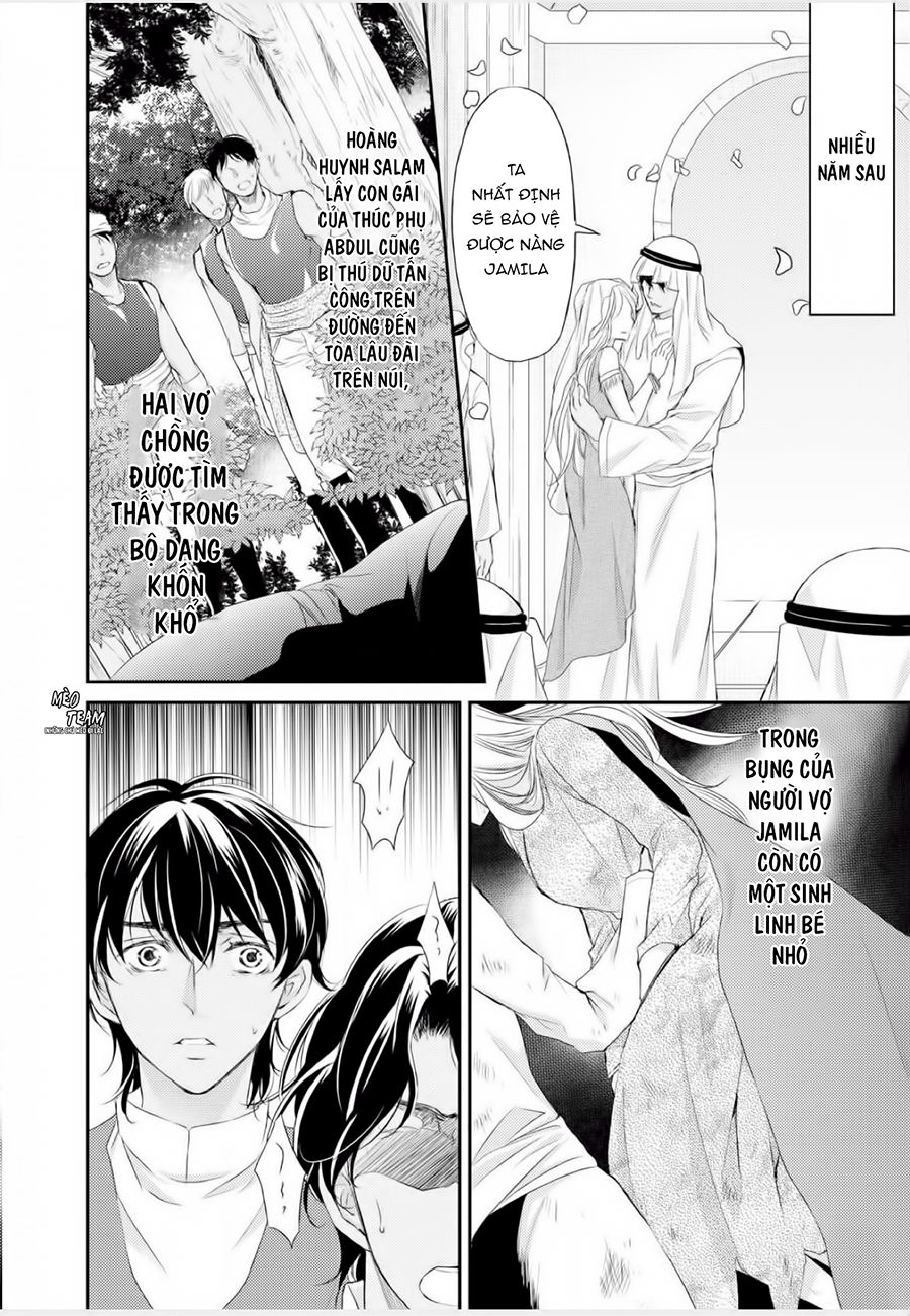 sabaku no ouji to kaizoku hime chapter 1 57