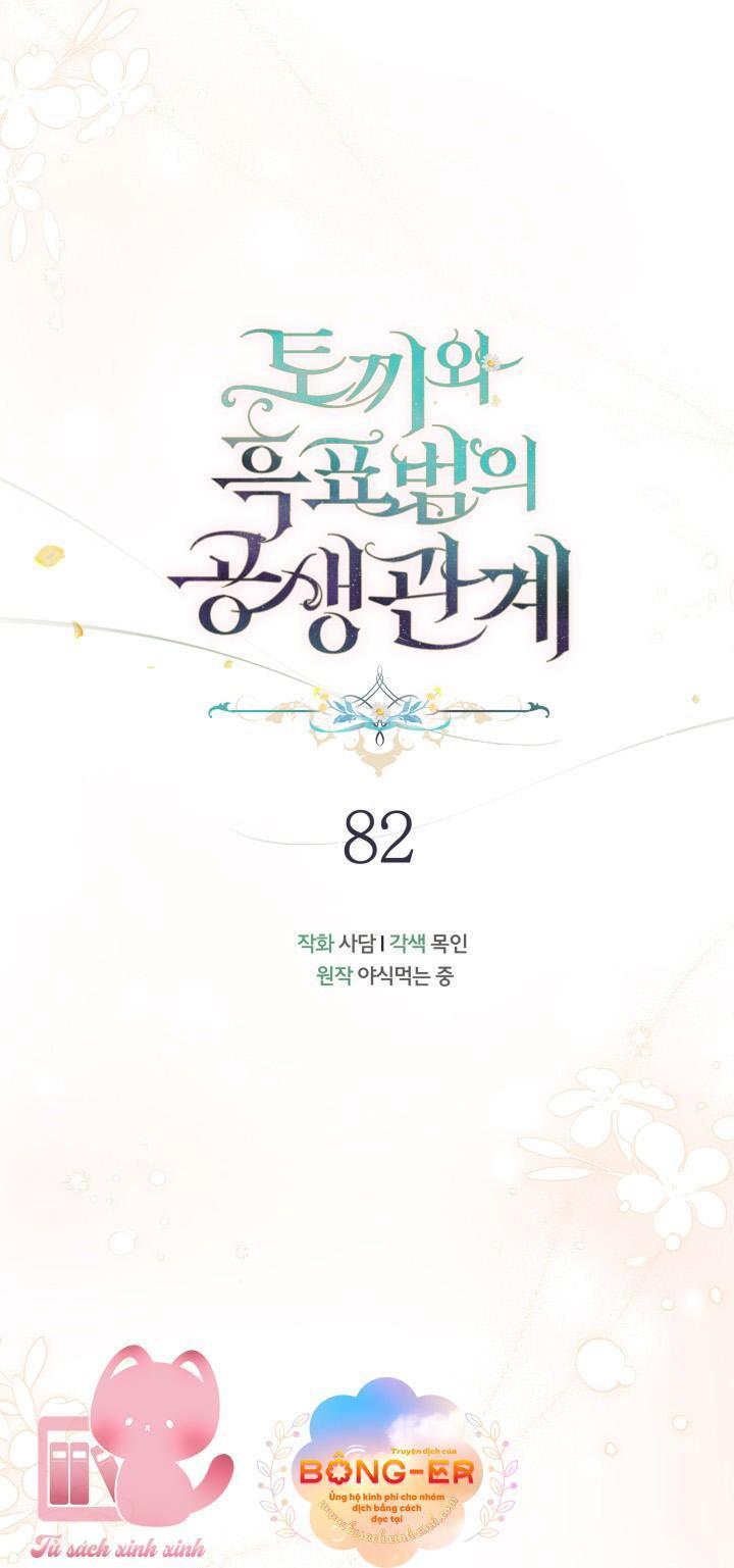 quan hệ cộng sinh giữa báo đen và thỏ trắng chapter 82 16