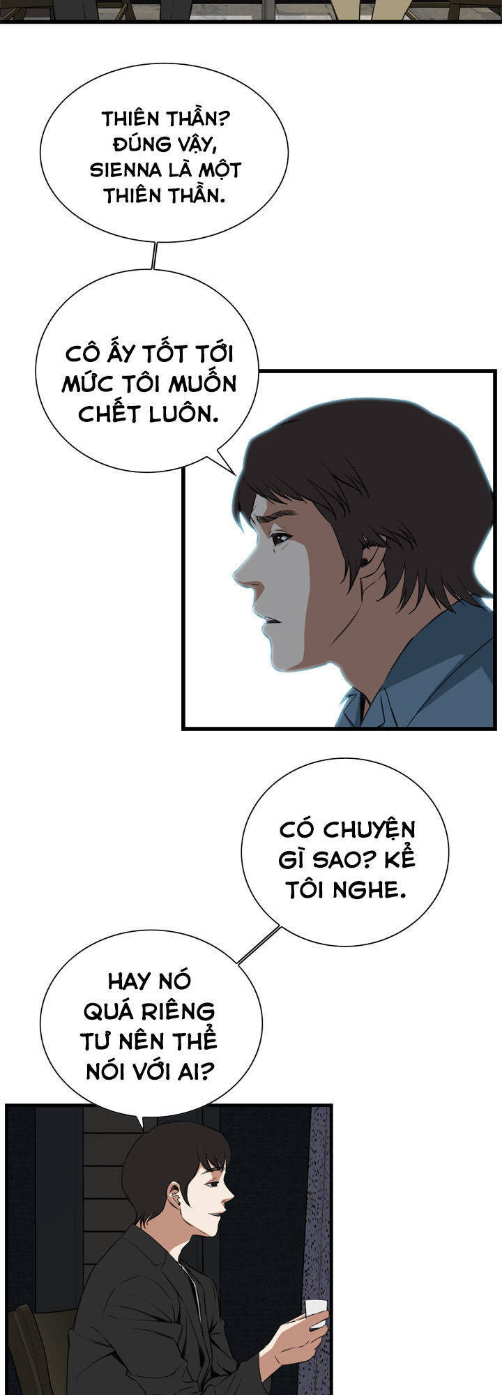 take a peek chapter 59 34