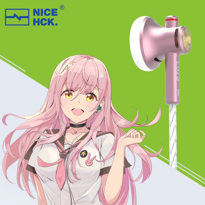 NICEHCK EB2S 3.5mm 4,4mm kim loại CNC HIFI EARBUD 15,4mm LCP Nhạc nhạc Nhạc tai nghe có dây Tai nghe micrô HD B40/B70/EBX21