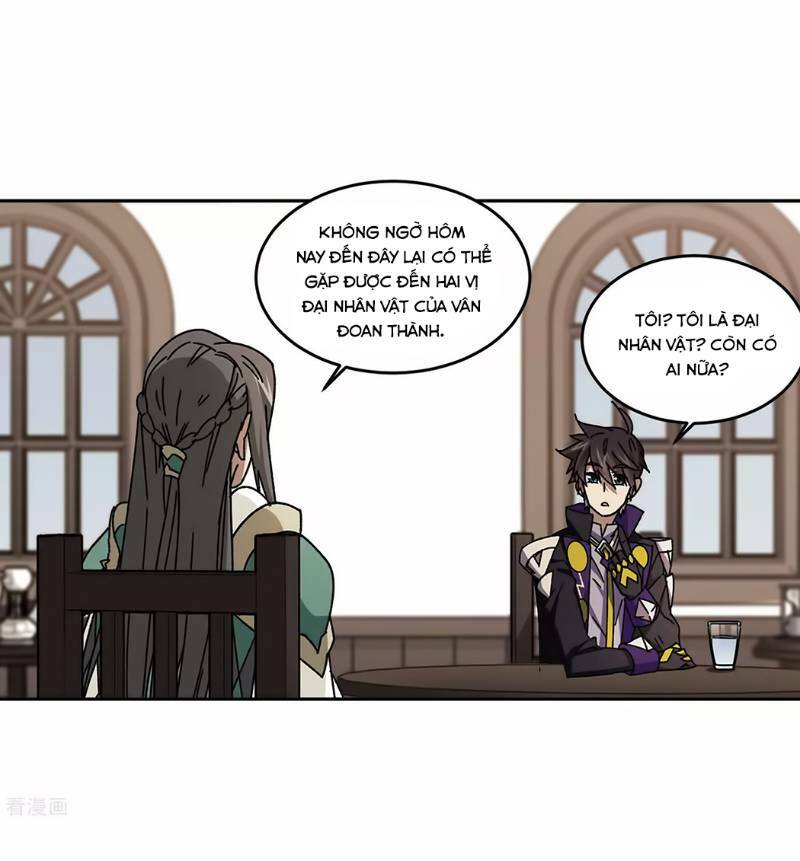 võng du chi cận chiến pháp sư chapter 265 12