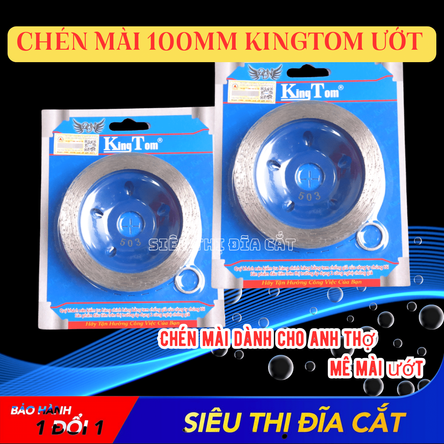 Chén Mài 100mm KingTom Ướt - Chuyên Mài Đá Granite, Hoa Cương, Bê Tông