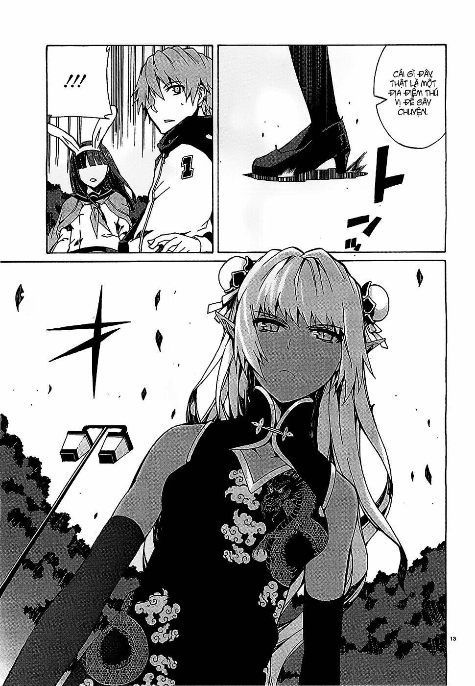 otogi taisen fantasma chapter 5 15