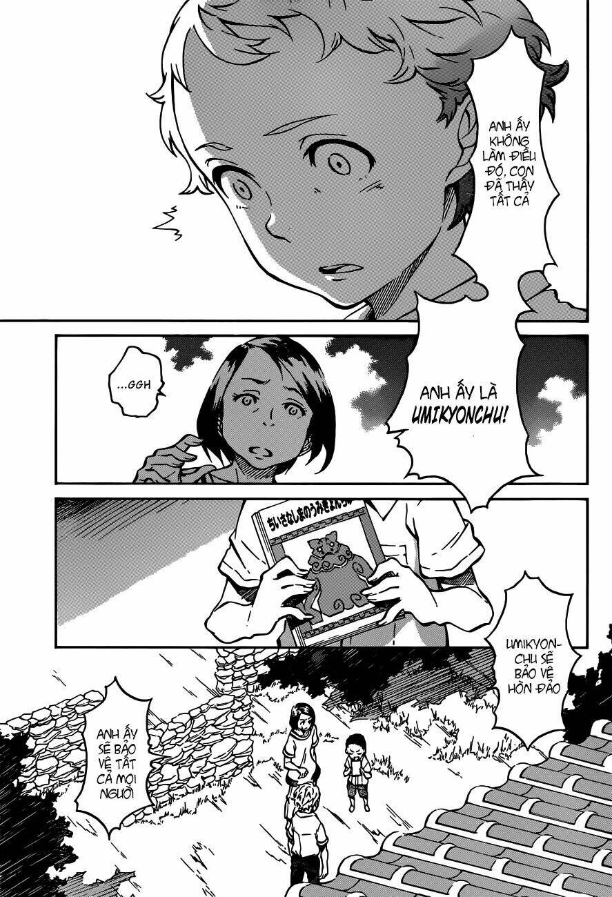 eureka ao chapter 3 29