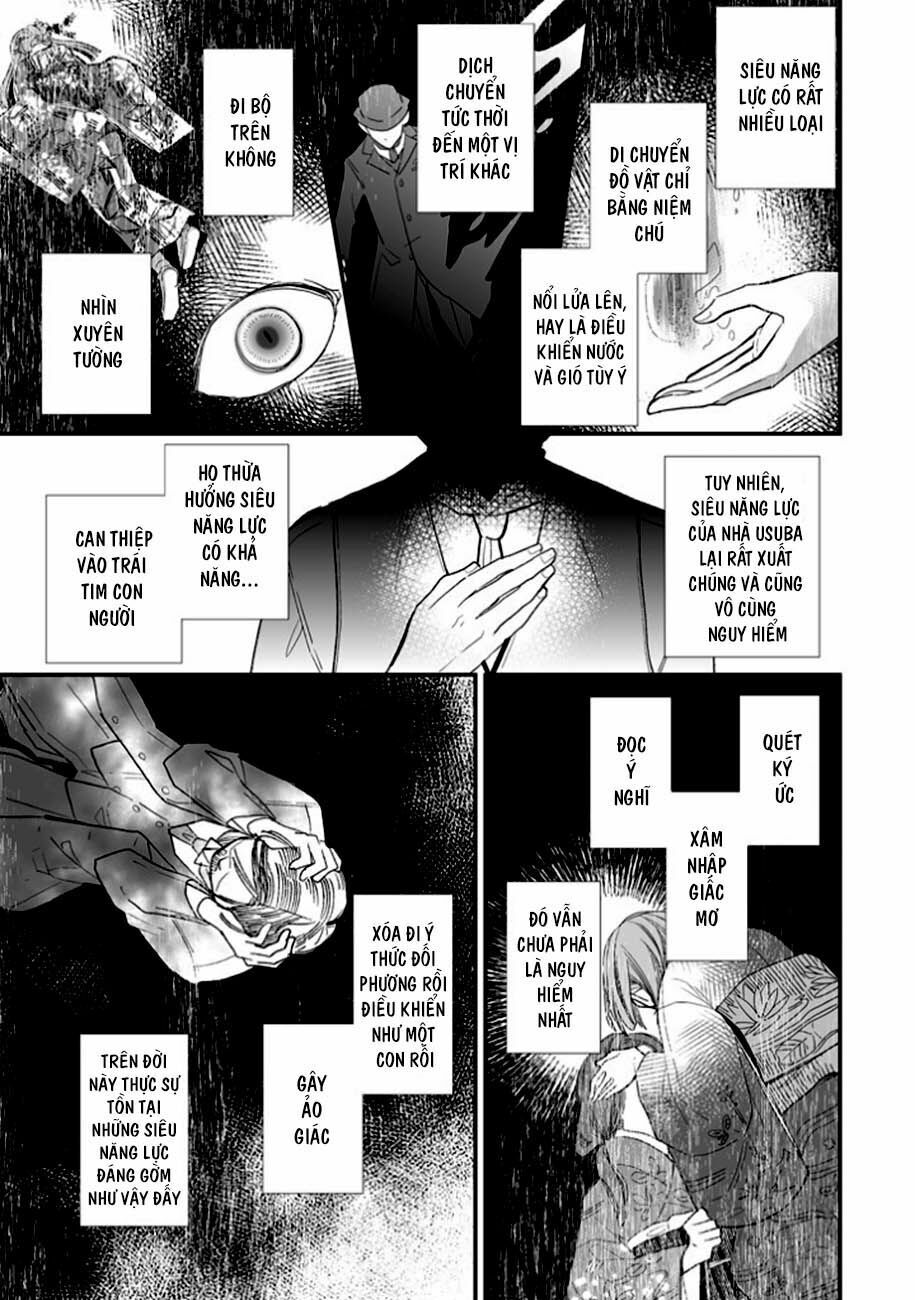 watashi no shiawase na kekkon chapter 7 23