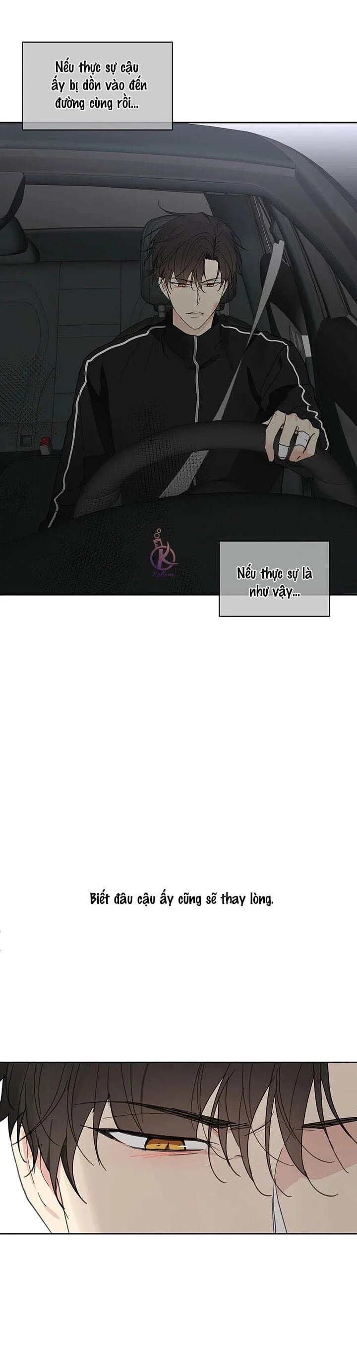 tâm tư của ju in chapter 71.5 14