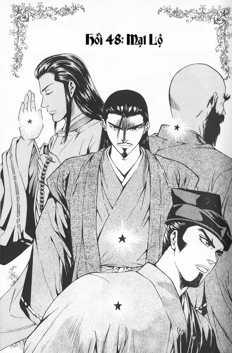 sơn tặc seyu chapter 48 3