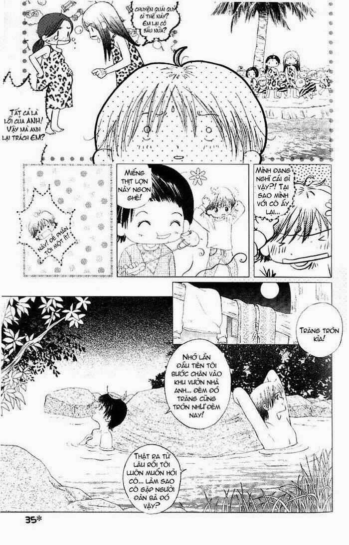 gapz garden chapter 18 2