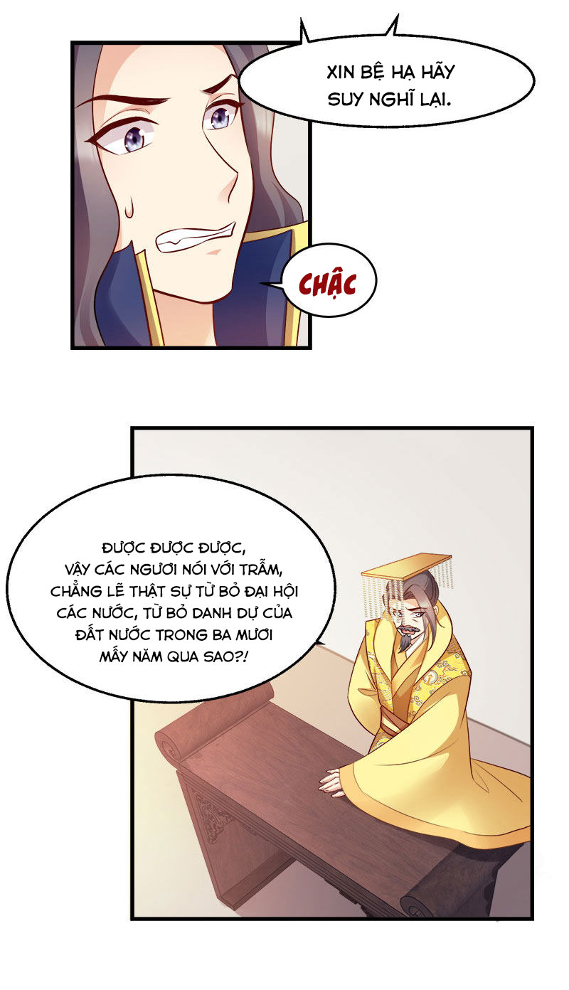 độc tâm cuồng phi khuynh thiên hạ chapter 99 17