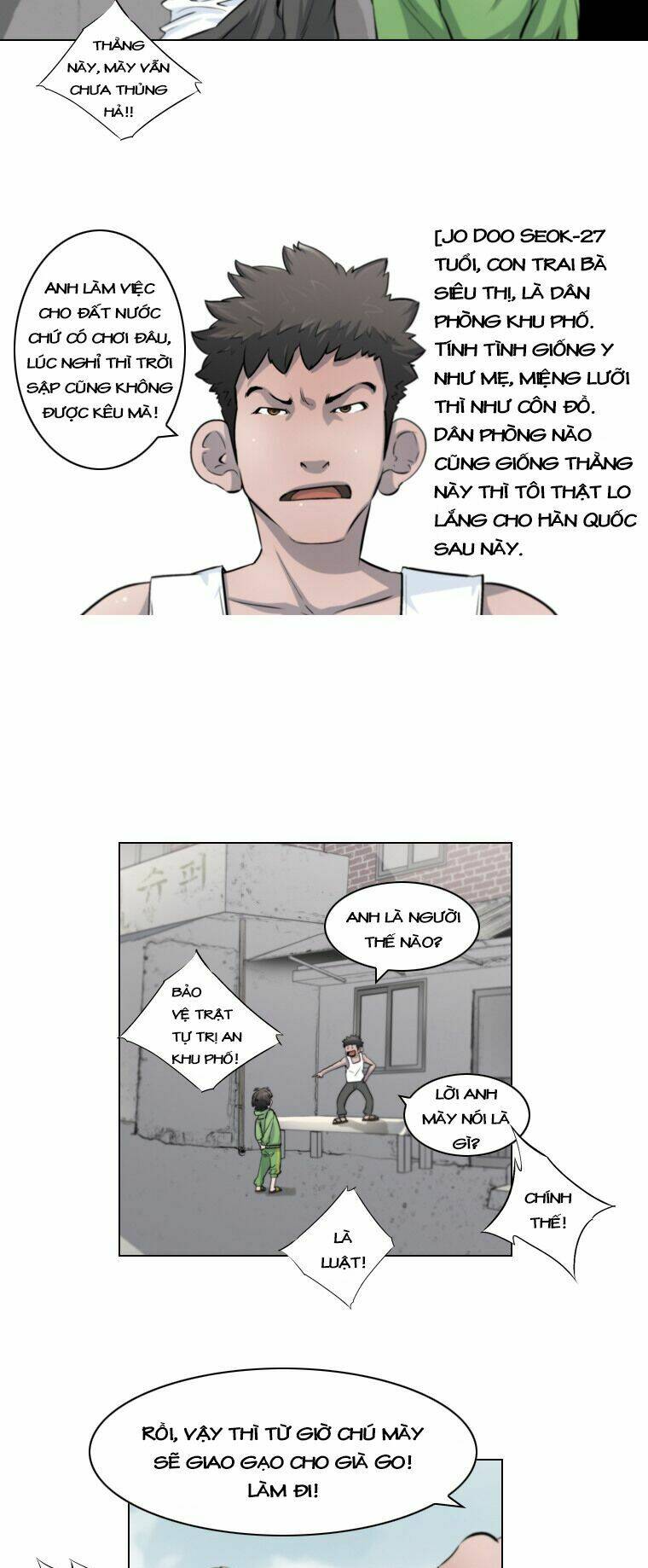 covertness: secretly, greatly chapter 5 8